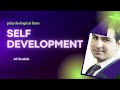 Psychological hacks for self development  ali sudais  motivation