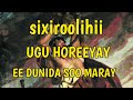 Sixiroolaha Ugu Horeeyay Aduunka Waa Kuma Ma Ogtahay Sixirkii Sahanka Dunida
