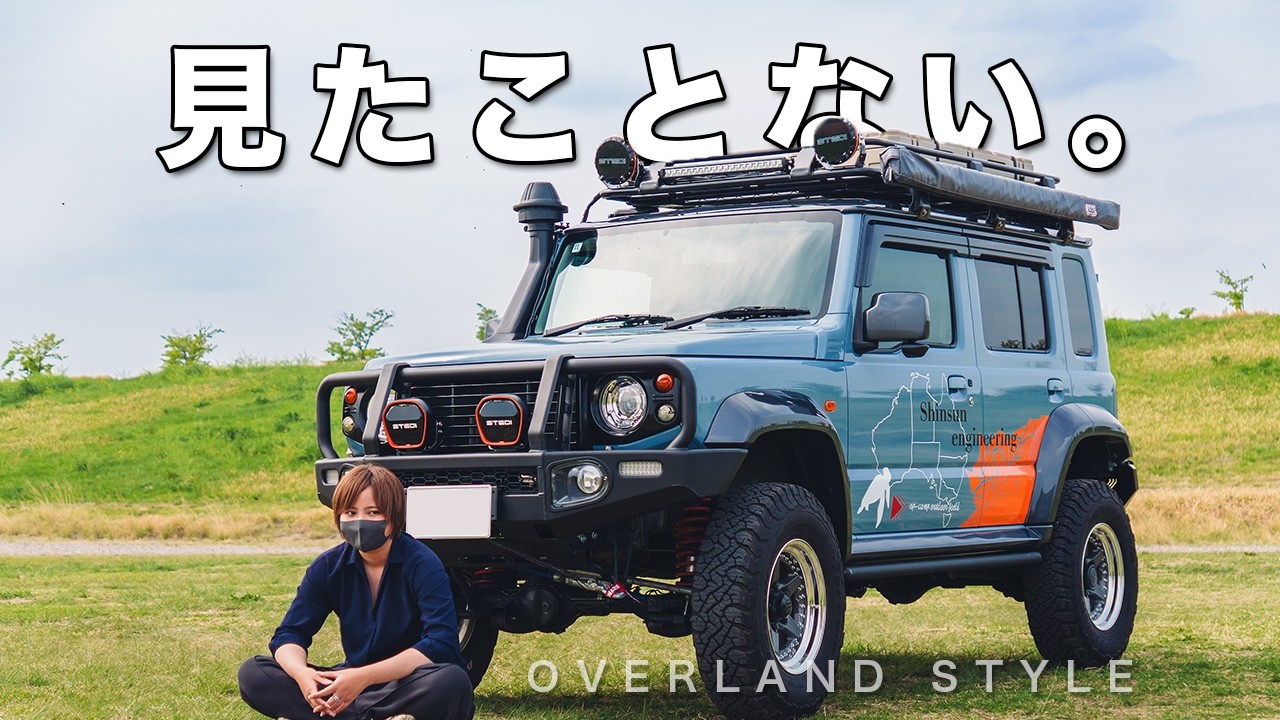 This Jimny was exceptionally well-built. - YouTube
