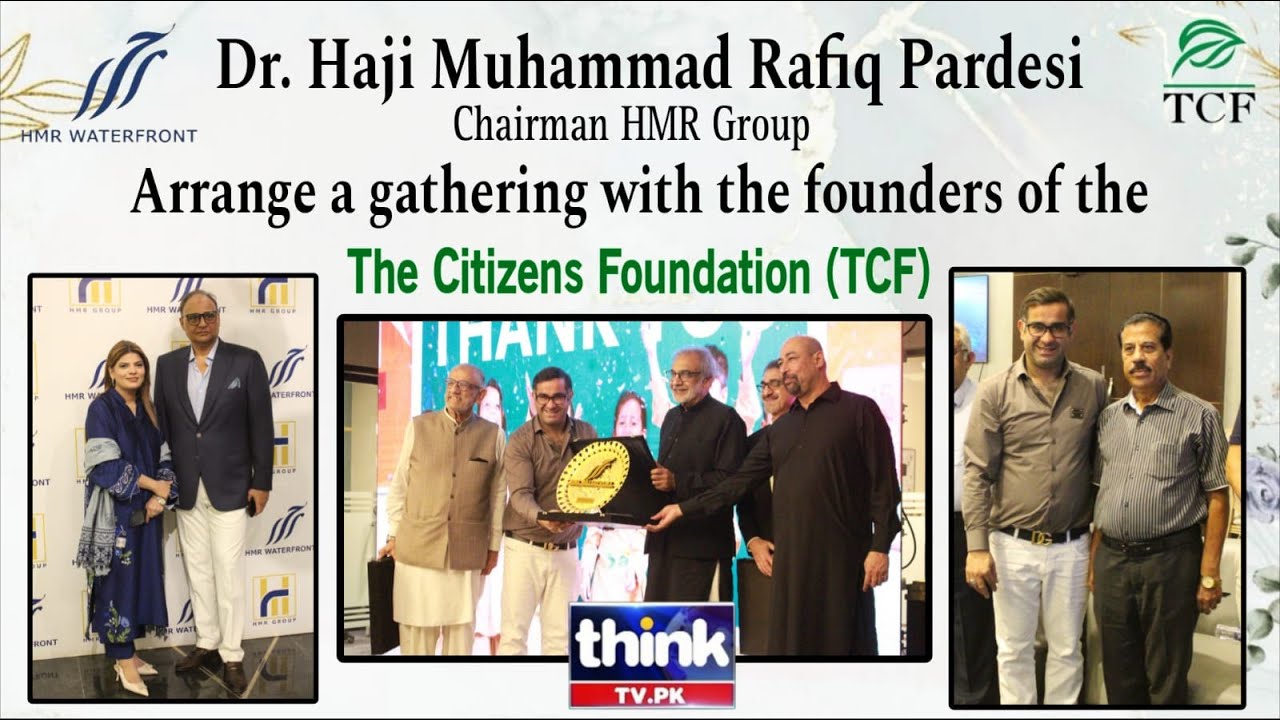 Hc Rafiq Pa HMR HAJI RAFIQ PARDESI | Arrange a Gathering With the founders of the ...