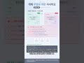 #DB 0026 - 데이터베이스의 수호자: 무결성 제약조건 완벽 해부