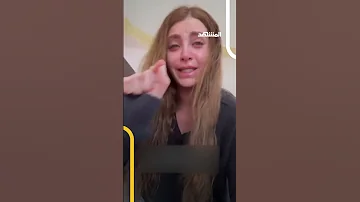 الممثلة نور علي تنهار بالبكاء بعد تعرضها لإطلاق نار في الساحل السوري 