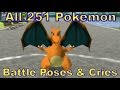 All 251 Pokemon Signature Battle Poses and Cries (Idle Animations) Pokemon Gen 1 & 2 (1080p HD)