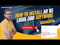 Allen Bradley PLC software RS logix 500 Installation Process