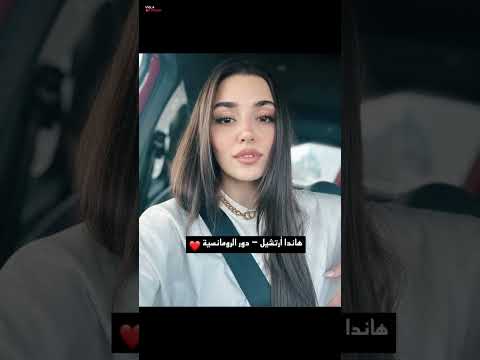 ممثلين اتراك يليق بهم هذه الادوار 1