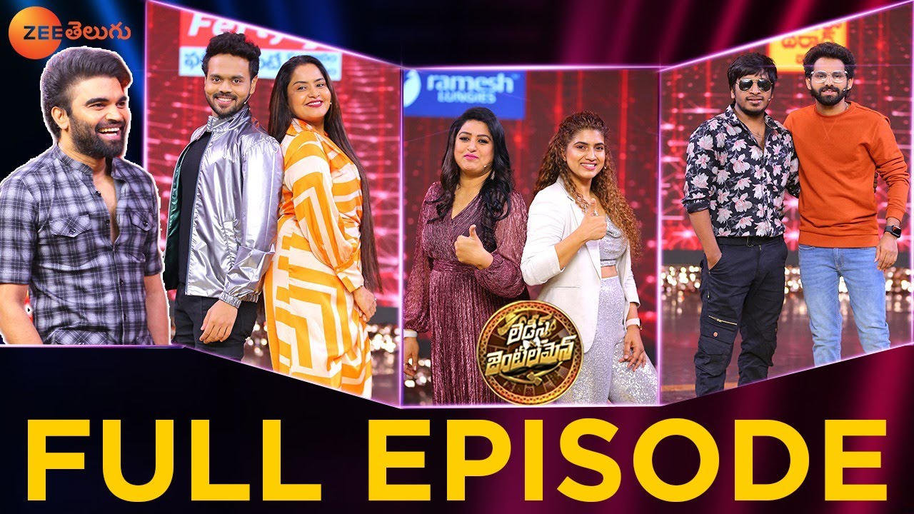 Young Age - Ladies And Gentlemen - Celebrity Game Show - EP 11 - Pradeep - Zee Telugu