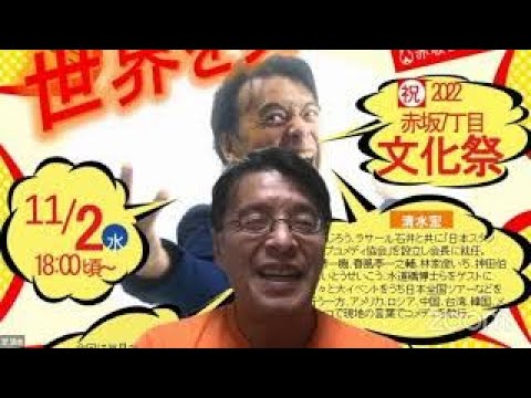 ハロウィンじゃないもの作ればいいのに