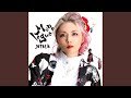帰りたくないよ