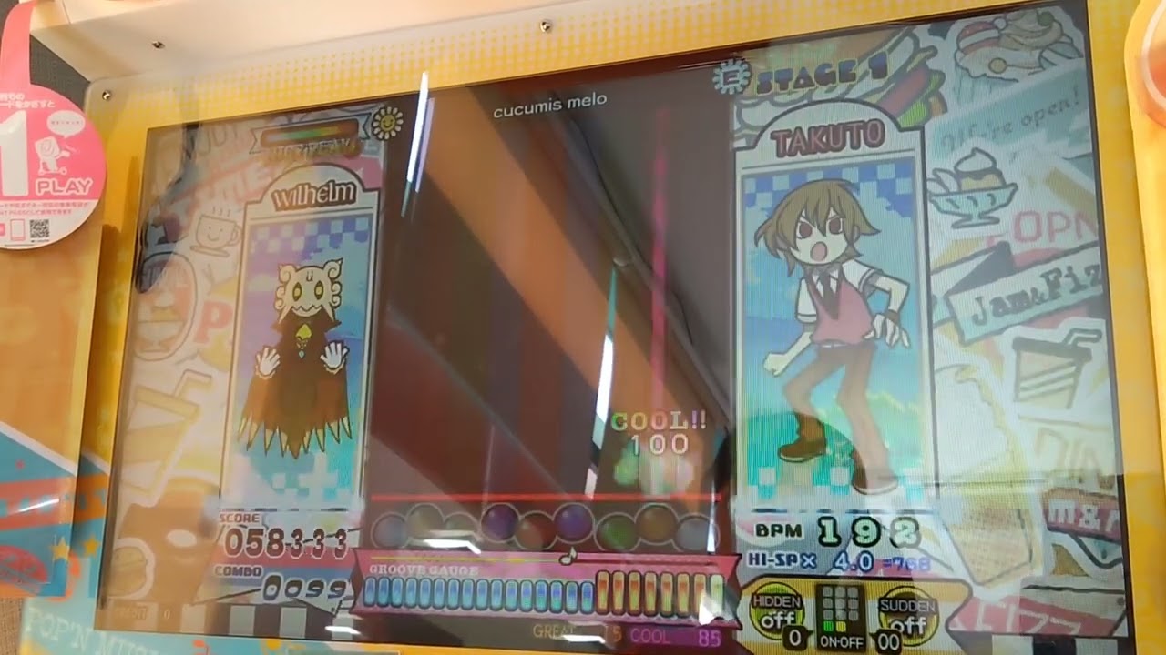 pop'n music Jam&Fizz cucumis melo easy perfect