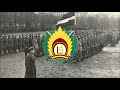 Mirdzot Šķēpiem Latvian Riflemen Song mp3