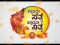 Elladaru Iru Enthadaru Iru (Kannada Bhavageete)  by Sarada Bhagavatula