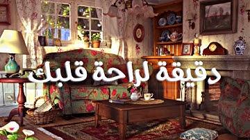 فَاصبِر صَبرًا جَميلًا تلاوة جميلة 🤍 ( حمزة بوديب )