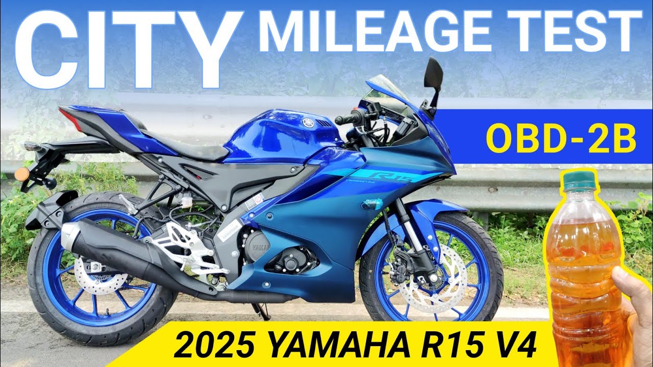 🔥Yamaha R15 V4 Mileage Test 2025 ⛽| Yamaha R15 V4 New Model 2025 Mileage Test | Yamaha R15 V4 2025