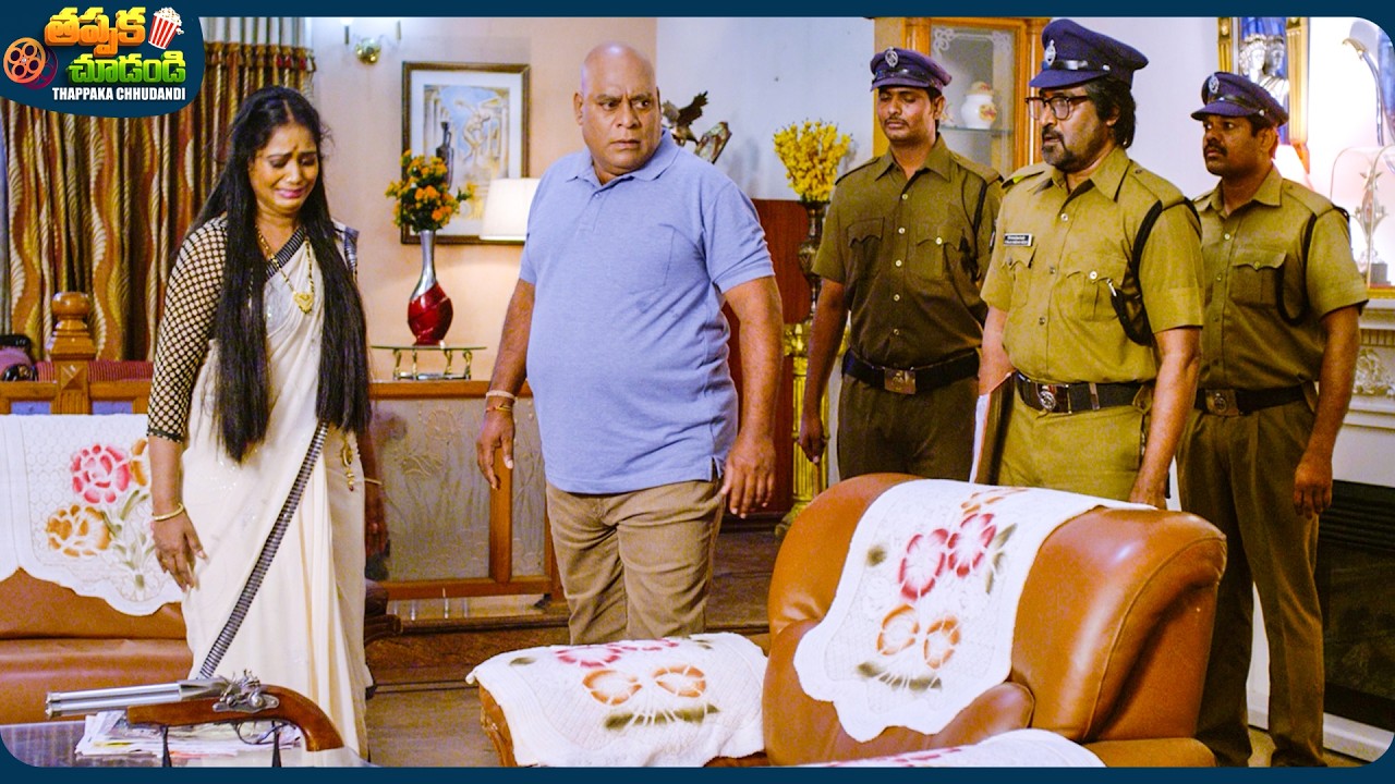 Jayavani And Arjun Yajath Interesting Telugu Movie Scene | @ThappakaChudandi9