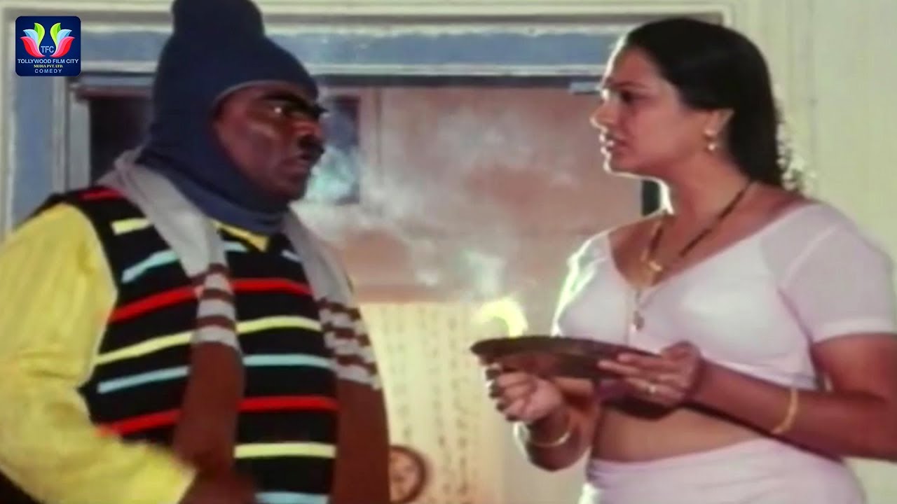 Jayalalitha And Babu Mohan Best Comedy Scene Surigadu Movie || Telugu Comedy  Scenes || TFC Comedy - YouTube