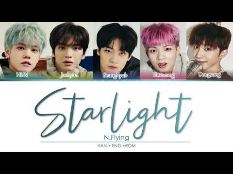 N Flying 엔플라잉 STARLIGHT Lyrics Color Coded Lyrics Eng Rom Han 가사
