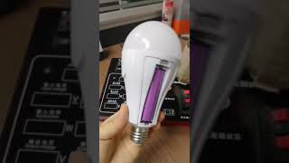 blackout emergency bulb,intelligent bulb supplier