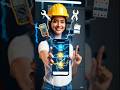 🔥 Electrician IQ App Full Practical Learning#Electrician #ElectricianIQ #ITI #Electrical #Shorts