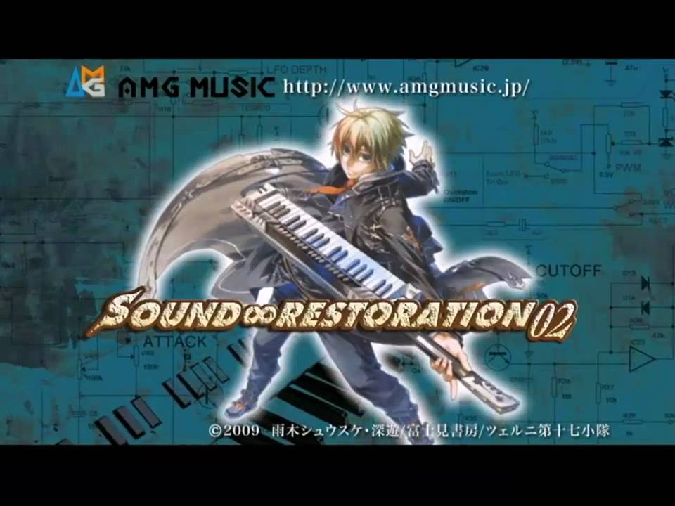 SOUND∞RESTORATION 02 - YouTube