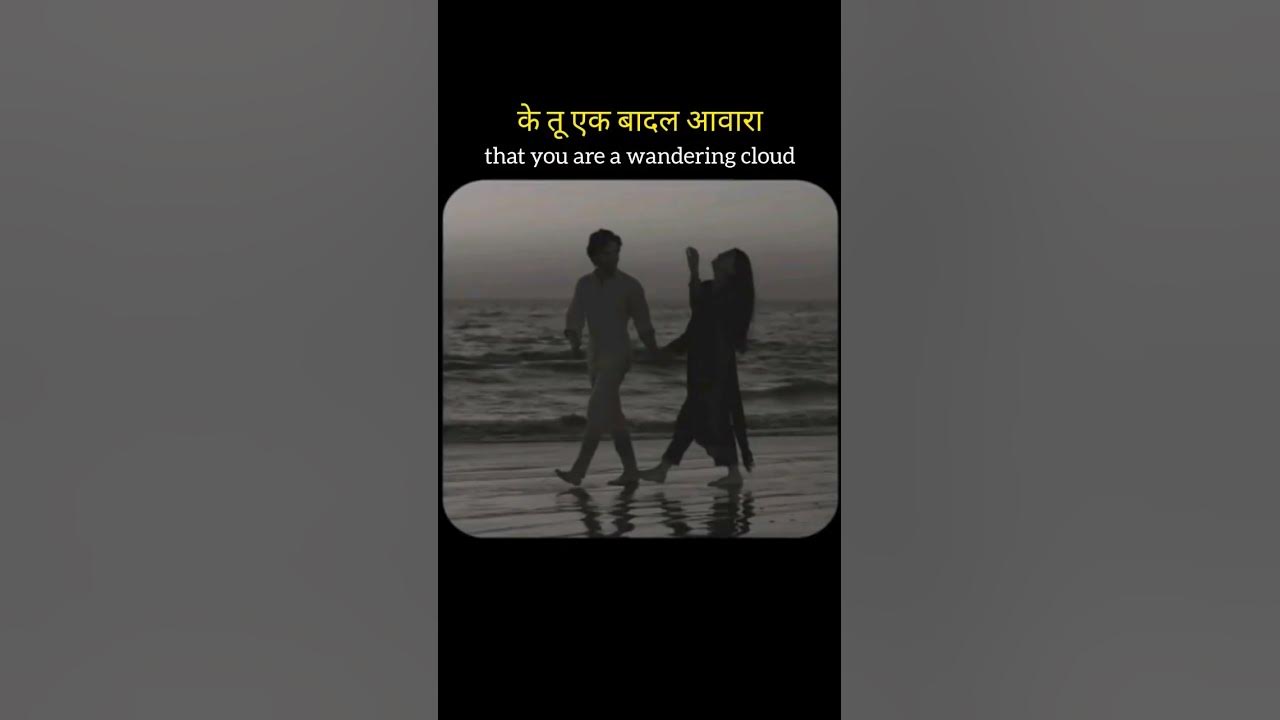 Itna na mujhse tu pyaar Badha, Lata Mangeshkar, Talat Mahmood #bollywood Itna na mujhse tu pyaar Badha, Lata Mangeshkar, Talat Mahmood #bollywood