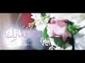 كنا وما زلنا الخطيب الشيخ حسن خليفة حسينية الامام الرضا ع صرفند