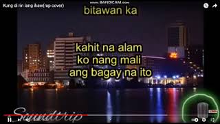 Bigshockd - IKAW AT AKO (Rap Version) ft. Aiana Juarez (Moira Dela torre & Jason Hernandez)