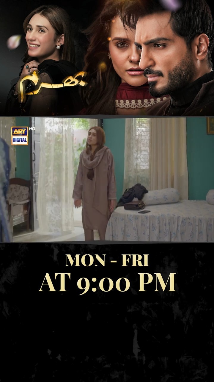 #bharam Upcoming Episode 23 | #hinatariq | #omershahzad | #rabyakulsoom | #shorts