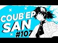 СOUB'EP SAN #107 | anime amv / gif / music / аниме / coub / BEST COUB /