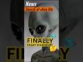 | Finally Finding Alien?😲👽|Space News |#hindifacts #viral #news #trending #spacenews #facts #shorts