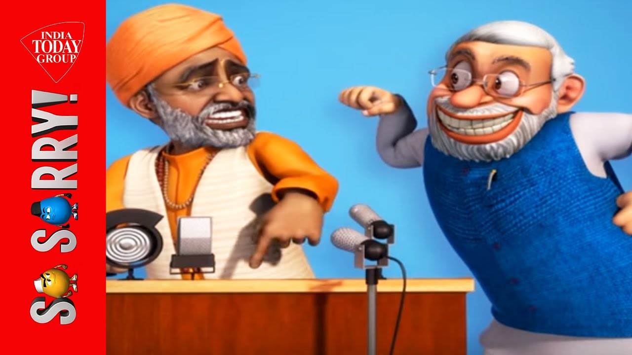 So Sorry : अवार्ड वापसी | मोदी के खिलाफ अपमानजनक टिपण्णी