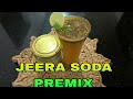 जीरा सोडा प्रीमिक्स || JEERA SODA PREMIX