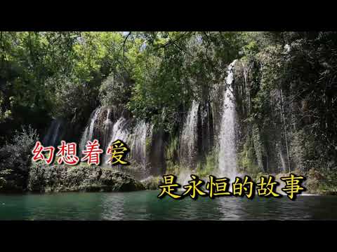 孤單一吻 Beyond
