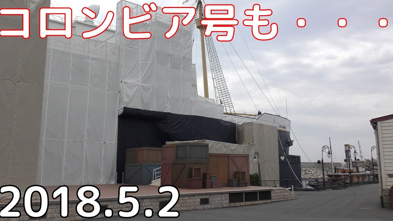 ホリ蔵のシー日記 シー日記８ その７