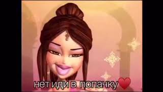 любишь?❤️😭люблю😋 докажи😭✋🏻докажу🙂а достанешь звезду?😋⭐нет иди в попачку♥️розы живут в навозе