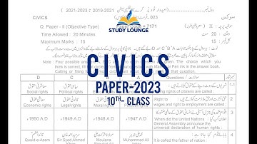 CIVICS 10th Class paper-2023 BISE Lahore |Subjective & Solved objective|