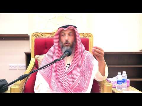 هل يجوز سجود التلاوة في وقت النهي الشيخ د عثمان الخميس