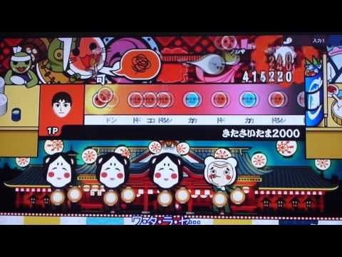 太鼓の達人決定版　きたさいたま２０００