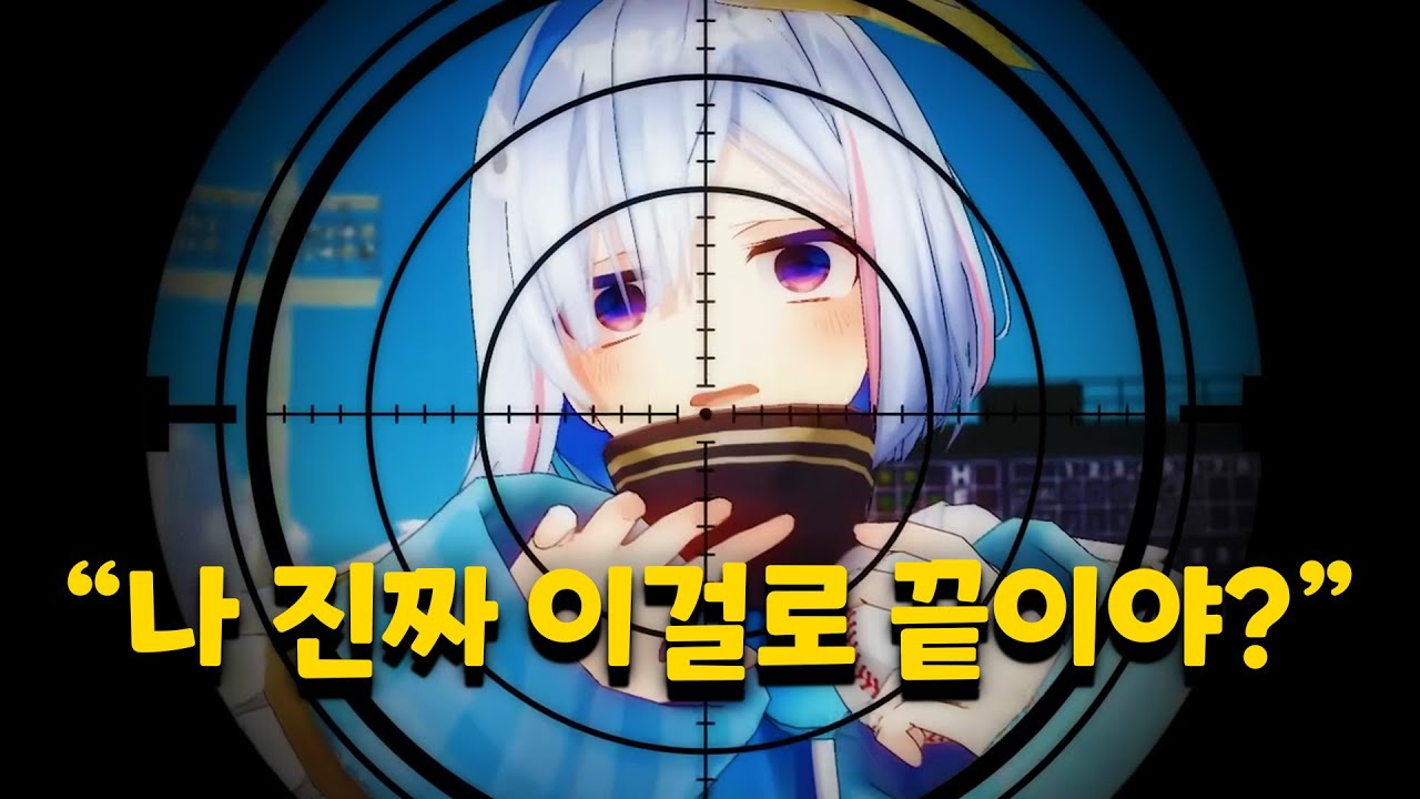 벌칙이 러시안룰렛이면 공평할 줄 알았지 - Liar's Bar 4인 합방【홀로라이브 //  사쿠라 미코 / 시라카미 후부키 / 이누가미 코로네 / 아마네 카나타】