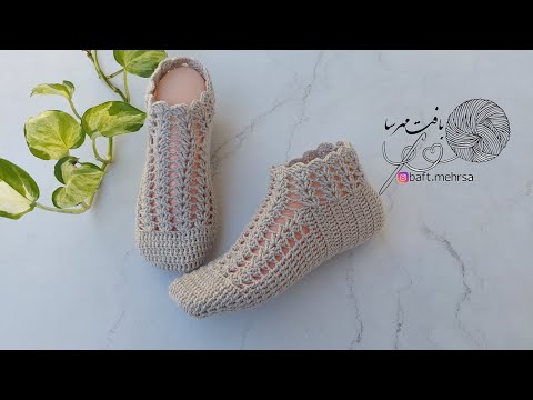 یک ساعته نیم بوت بباف     