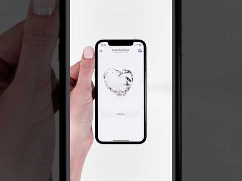 स्क्रीनशॉट की इमेज