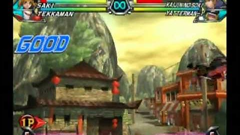 TvC UAS Saki/Tekkaman double unblockable reset DHC setup (65.219 potential billion damage total)