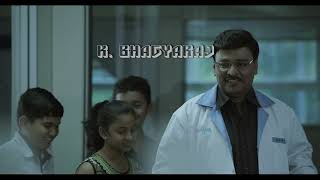 Scene from 3 Geniuses (2014)