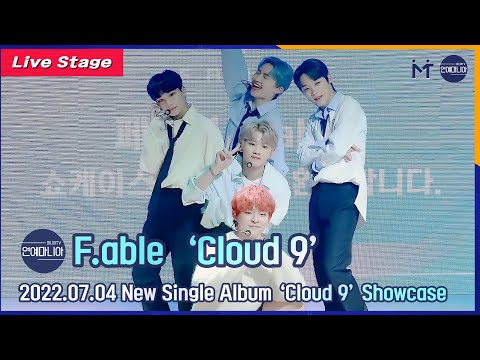[LIVE] 페이블(F.able) ‘여행(Cloud 9)’ Showcase Stage [마니아TV]