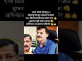 मोर्चा#ajitpawar#sharadpawar#rohitpawar#supriyasule#supriyasulefc#baramati#ncp#baramatikar#ncpsp