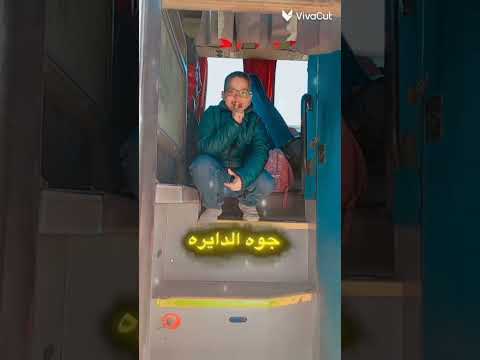 اغنيه كاتم الانفاس