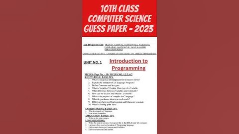 10th class Computer Guess paper 2023|| Class 10th Computer ka paper 2023¦📄📄 Computer Guess paper