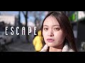 ESCAPE - TMU Film Portfolio 2020 (Accepted)