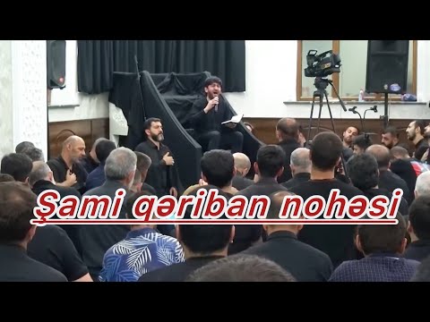 Haci Zahir Mirzevi Gel ana ya Fatimə