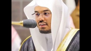 تلاوة تهتز لها القلوب  الشيخ ياسر الدوسري