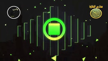 روائع الابتهالات | الشيخ محمد عمران نوادر الزمن الجميل | احمد عبده و مدارس التلاوة